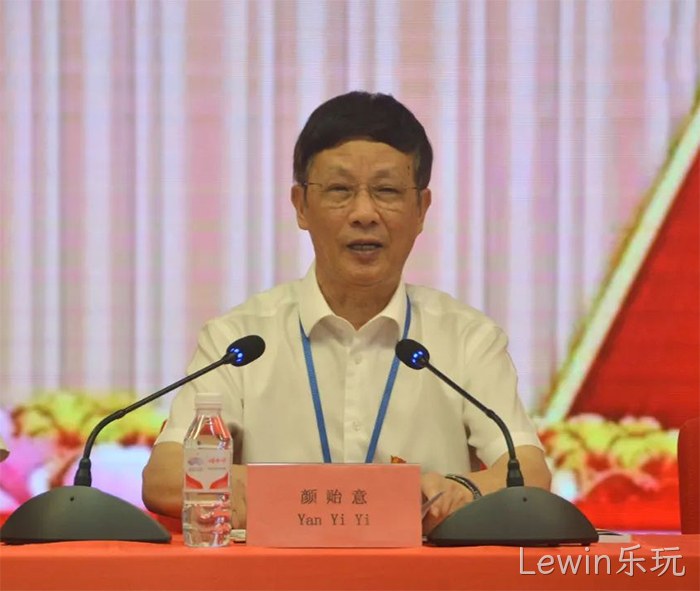 Lewin乐玩