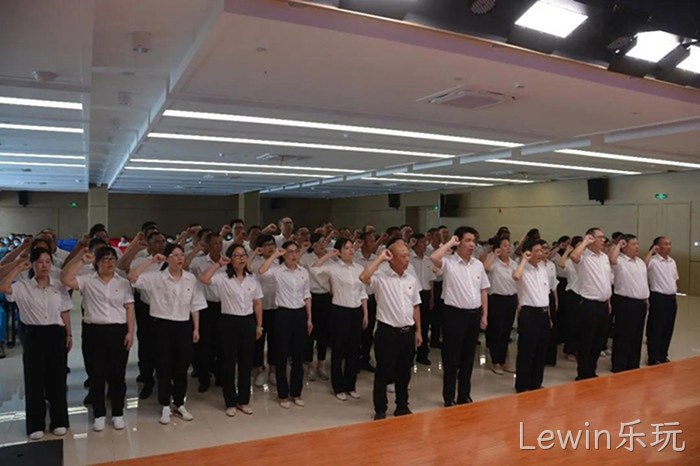 Lewin乐玩