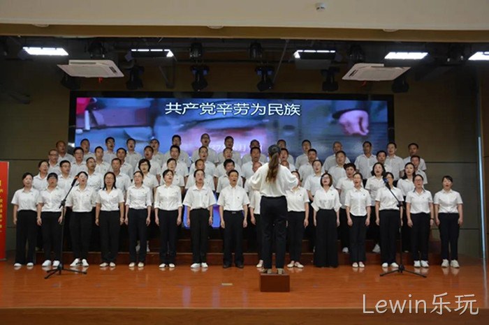 Lewin乐玩