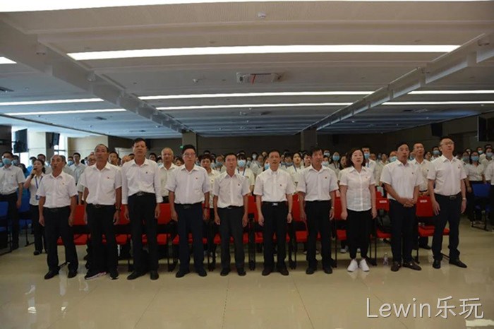 Lewin乐玩
