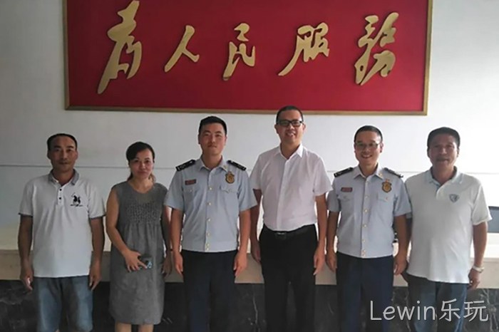 Lewin乐玩