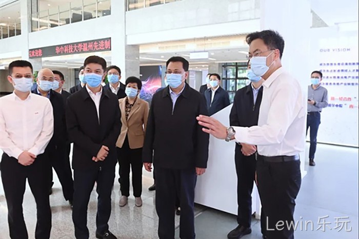 Lewin乐玩