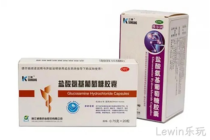 Lewin乐玩