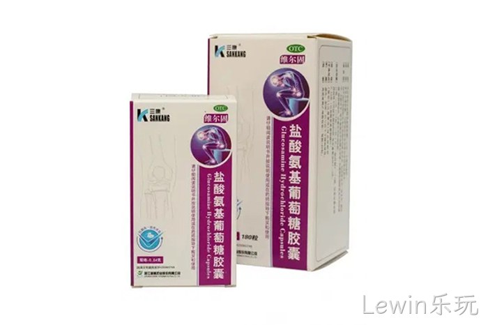 Lewin乐玩