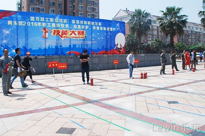Lewin乐玩