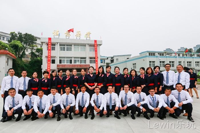 Lewin乐玩