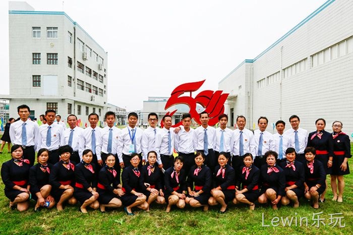 Lewin乐玩
