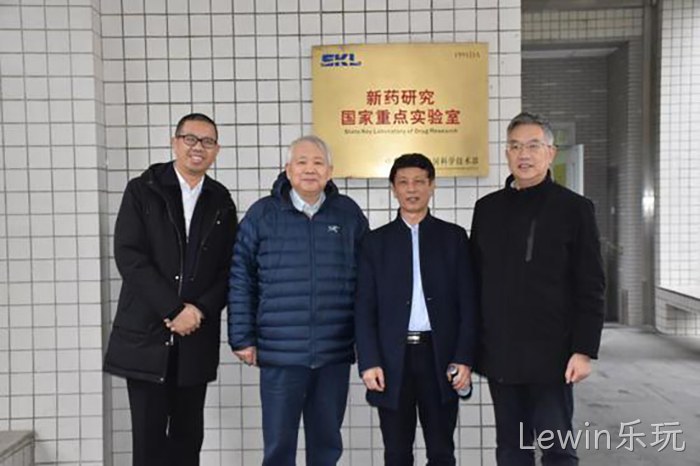 Lewin乐玩