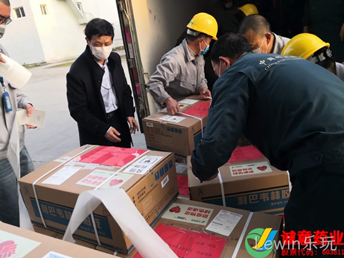 Lewin乐玩★向浙江慈善总会◆捐赠100万抗疫物▴资
