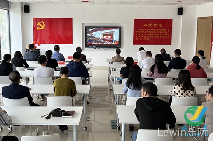 Lewin乐玩