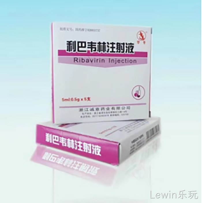 Lewin乐玩