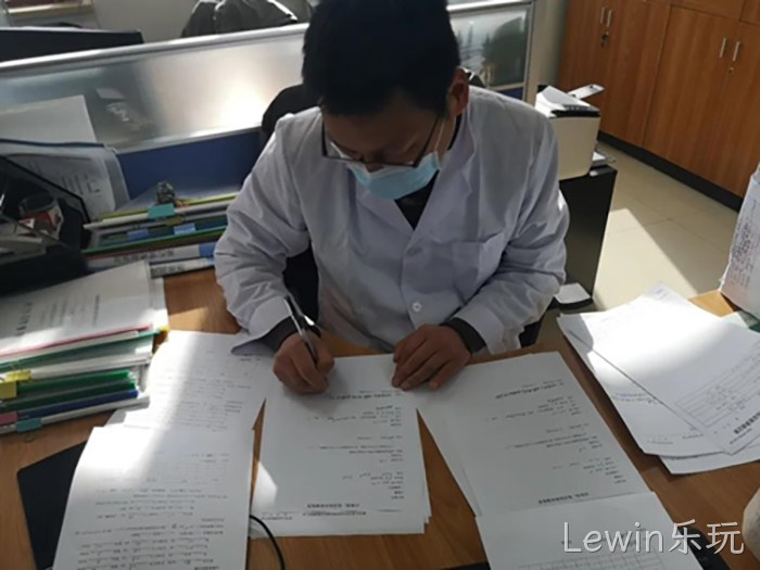 Lewin乐玩