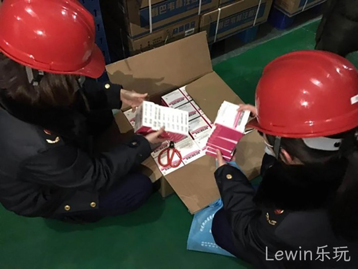 Lewin乐玩
