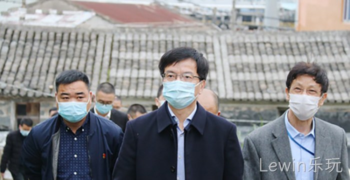 Lewin乐玩
