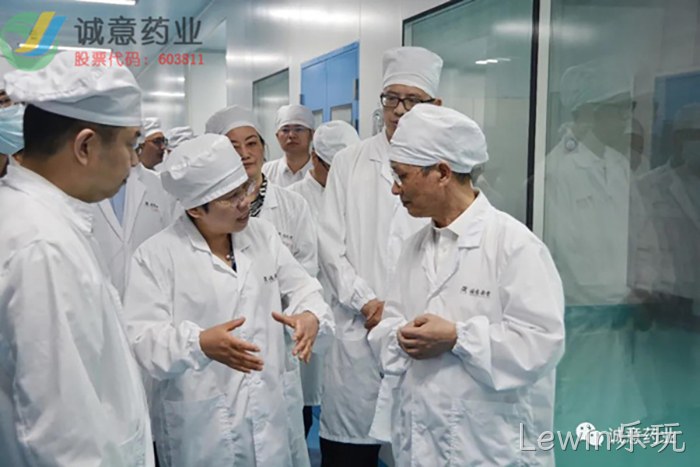 Lewin乐玩