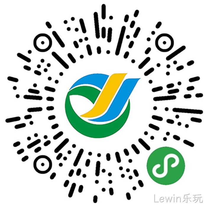 Lewin乐玩