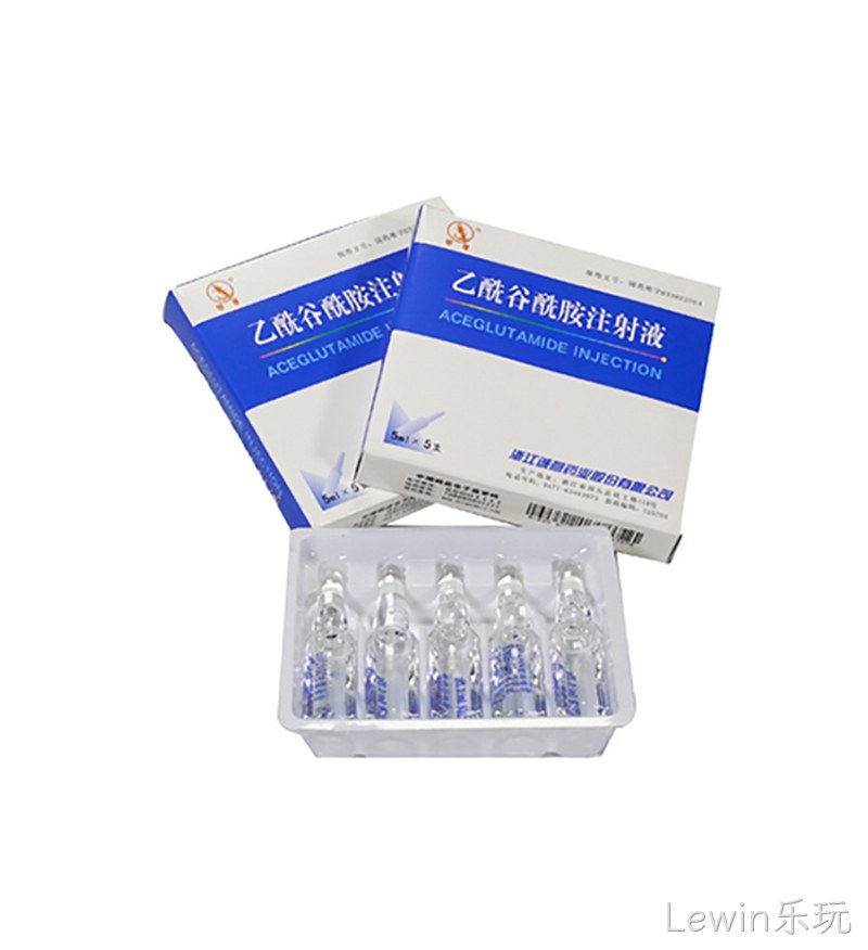 乙酰谷酰胺注射液