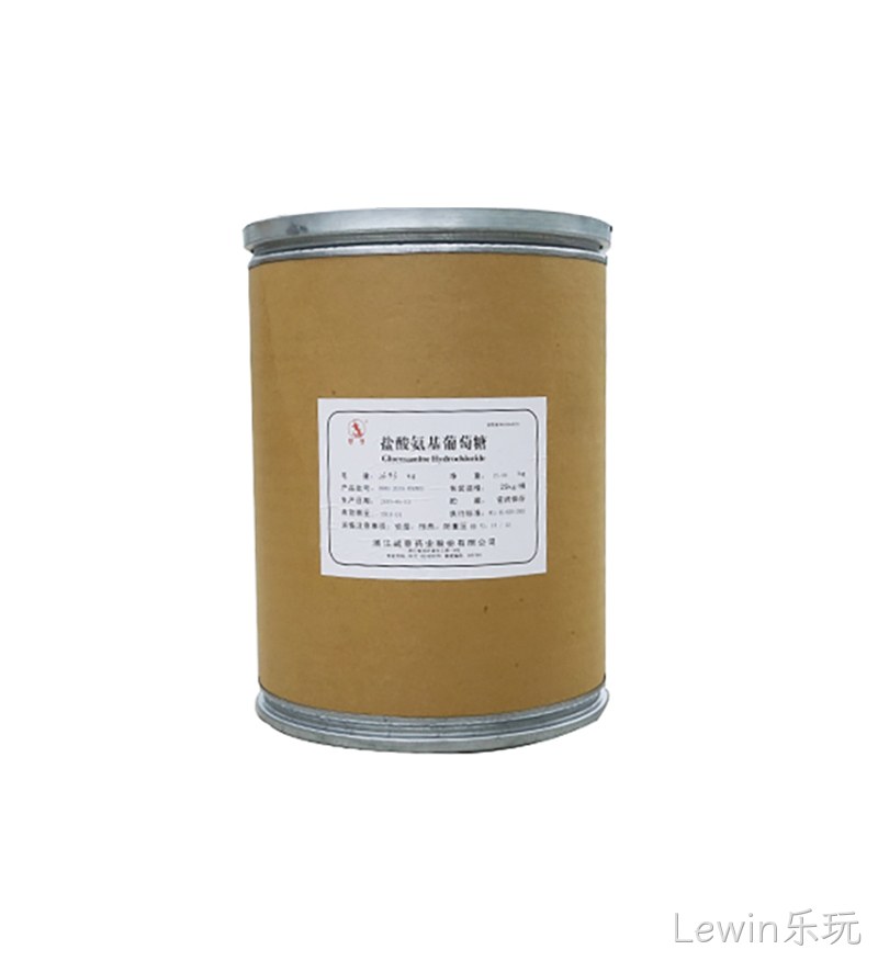 盐酸氨基葡萄糖