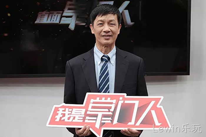 Lewin乐玩▵颜贻意的38载掌舵传◦奇