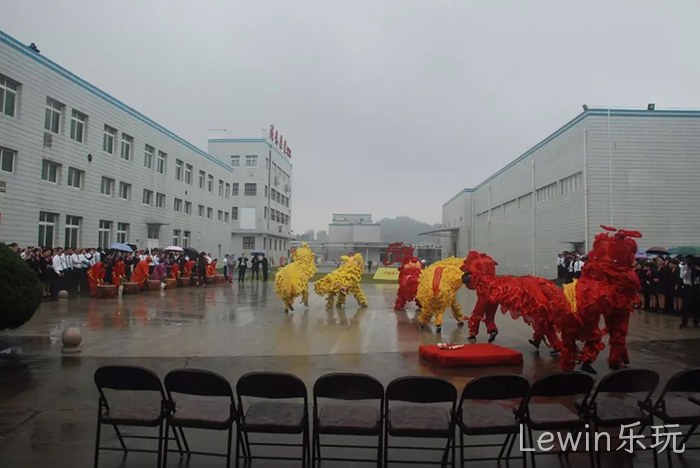 Lewin乐玩✧上市周年✧庆