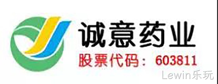 上市公司◤◤Lewin乐玩▸成功入驻✩✩虹桥富力◦中心