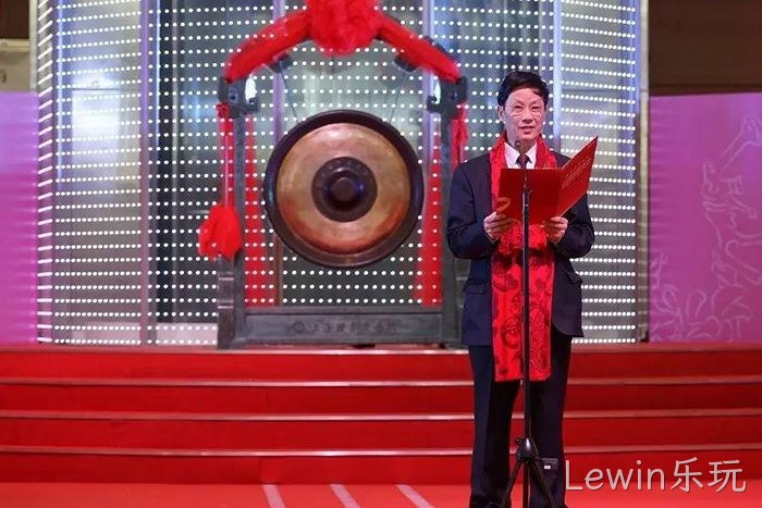 浙江Lewin乐玩●董事长 颜贻意