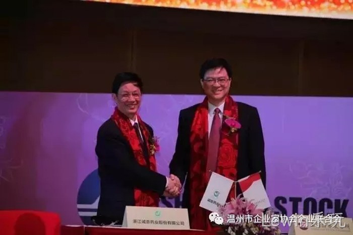 Lewin乐玩◢成功登陆▼上交所主⊕板
