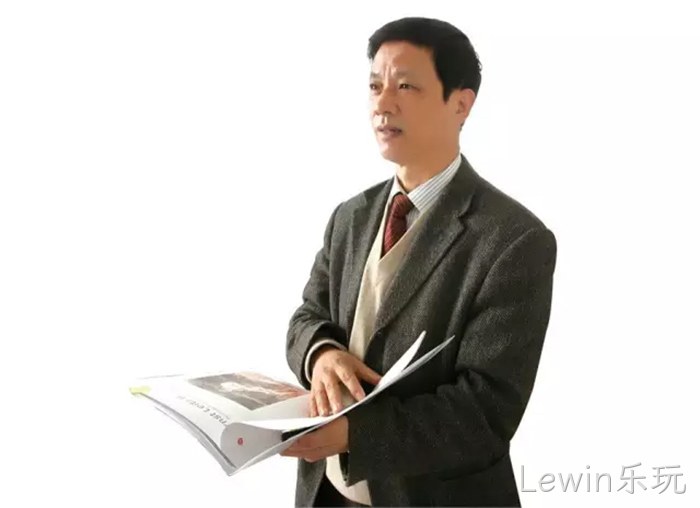 Lewin乐玩