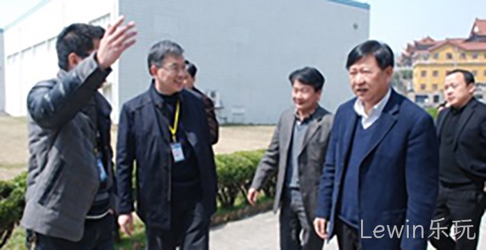 浙江省副省长◤◤毛光烈视∷察Lewin乐玩