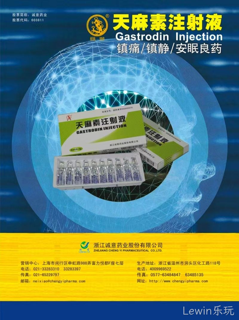微信图片_20250611091614
