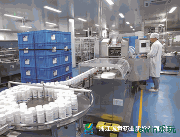 诚意水印(1)