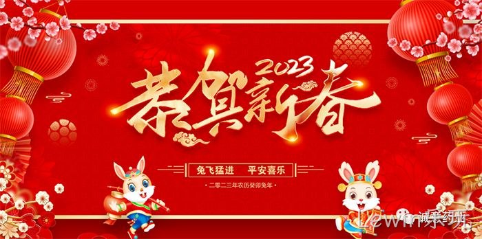 Lewin乐玩 Lewin乐玩