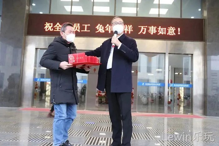 Lewin乐玩 Lewin乐玩