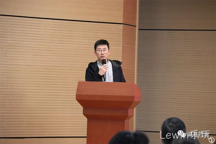 Lewin乐玩 Lewin乐玩