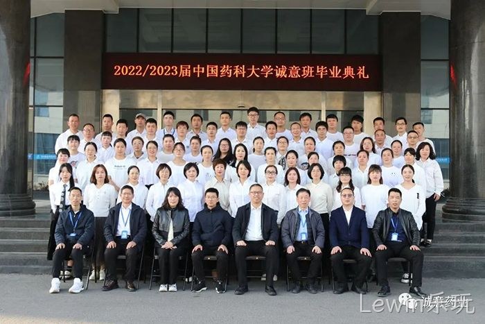 Lewin乐玩 Lewin乐玩