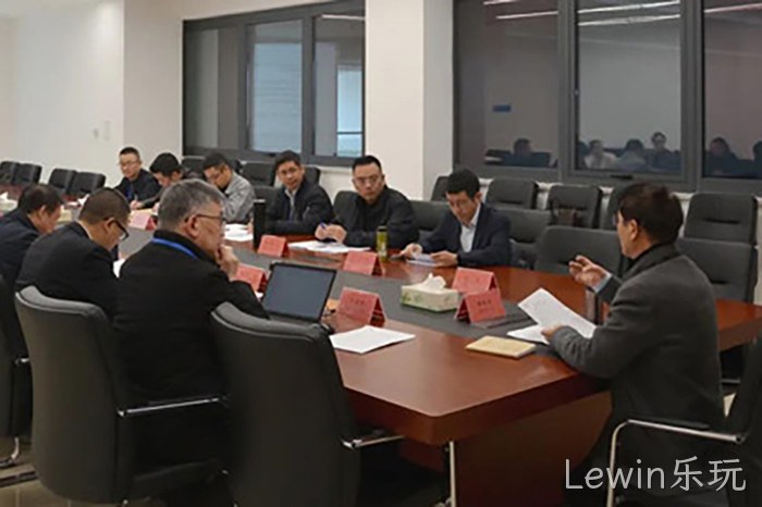 Lewin乐玩 Lewin乐玩