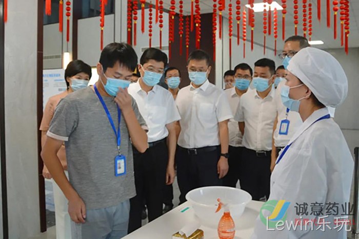 Lewin乐玩 Lewin乐玩