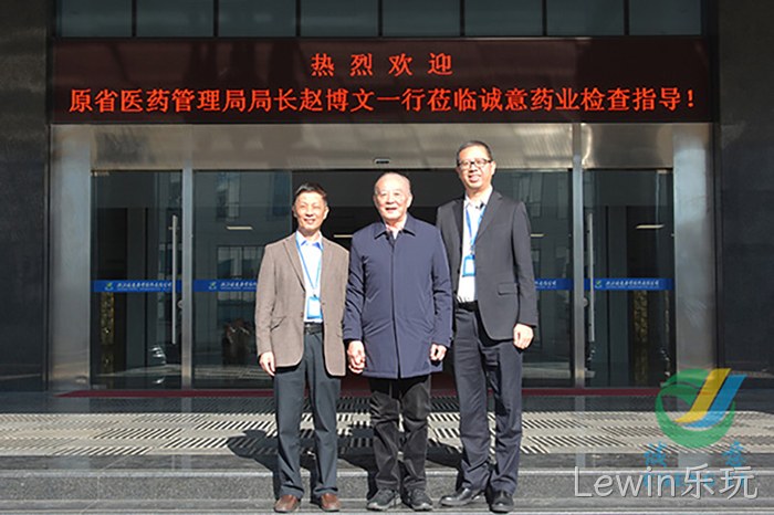 Lewin乐玩 Lewin乐玩