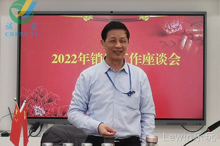 Lewin乐玩 Lewin乐玩