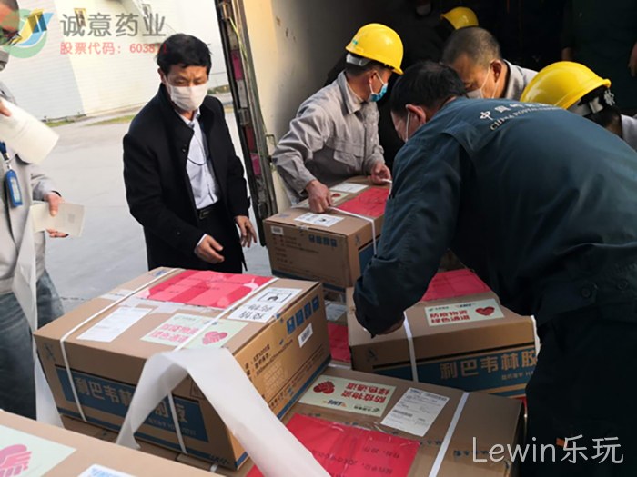 Lewin乐玩 Lewin乐玩