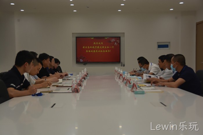 Lewin乐玩 Lewin乐玩