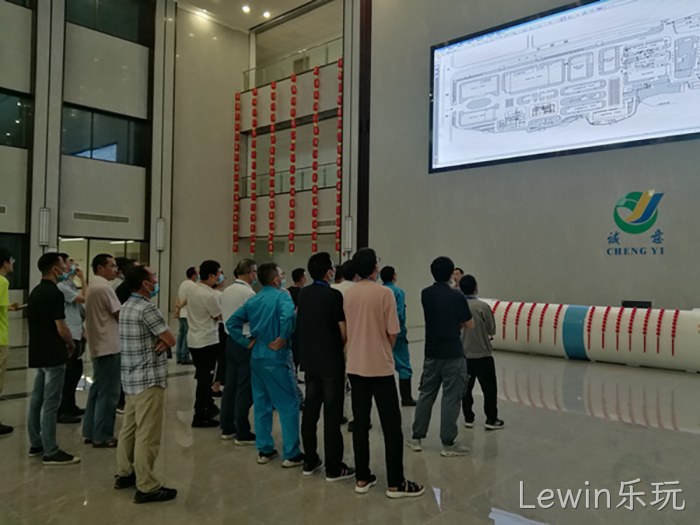 Lewin乐玩 Lewin乐玩