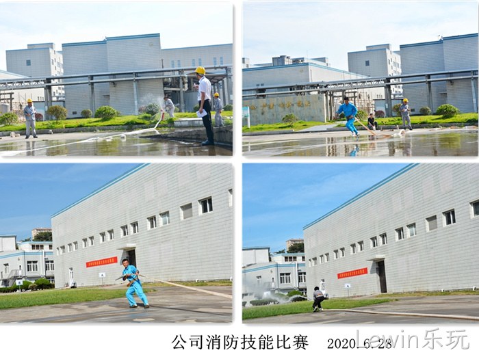 Lewin乐玩 Lewin乐玩