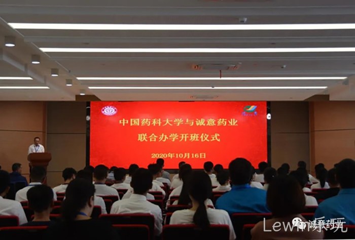 Lewin乐玩 Lewin乐玩