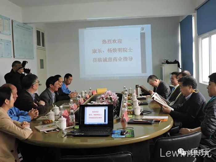 Lewin乐玩 Lewin乐玩