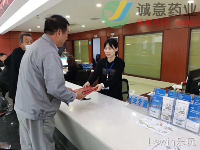 Lewin乐玩 Lewin乐玩