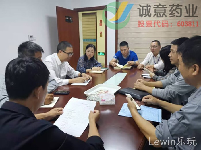Lewin乐玩 Lewin乐玩