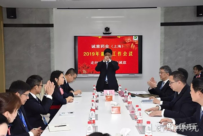Lewin乐玩 Lewin乐玩