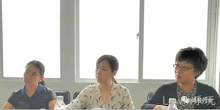 国家自然❀资源部沈◣君副司长★一行来Lewin乐玩调✭研 国家自然❖资源部沈♡君副司长▵一行来Lewin乐玩调✭研