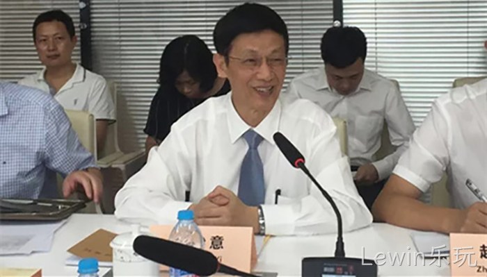 Lewin乐玩★董事长颜•贻意发言 Lewin乐玩••董事长颜✿贻意发言